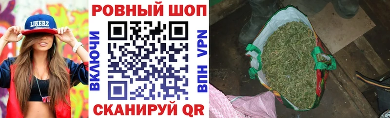 Какие есть наркотики Кыштым Alpha PVP  БУТИРАТ  ГАШИШ 
