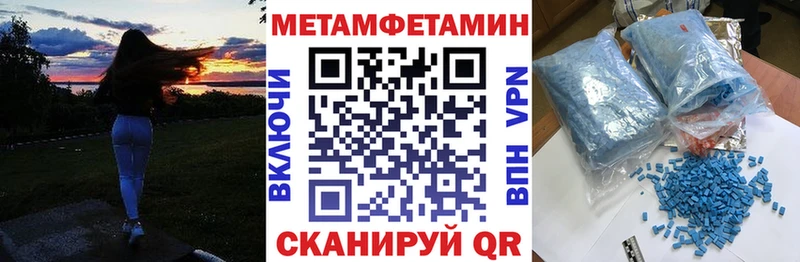 АМФ Розовый  это Telegram  Кыштым  кракен ССЫЛКА 