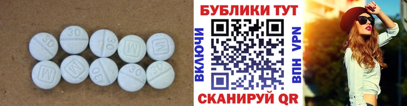 hydra ссылки  Кыштым  Экстази Cube  что такое наркотик 