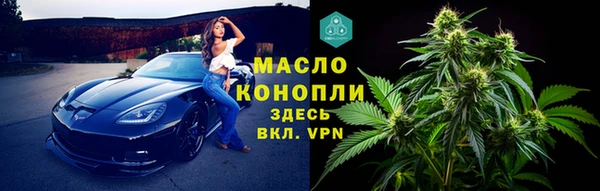 MDMA Заволжск