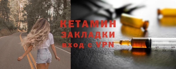 гидропоника Заводоуковск