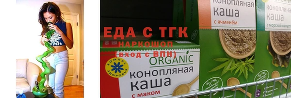 MDMA Заволжск