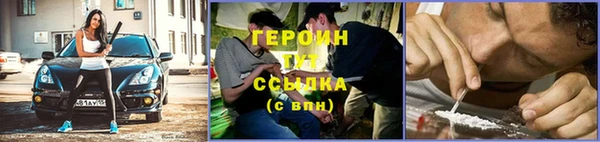 дистиллят марихуана Кодинск
