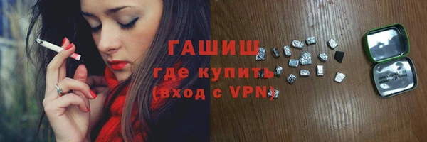 MDMA Заволжск