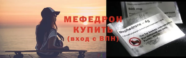 гидропоника Заводоуковск