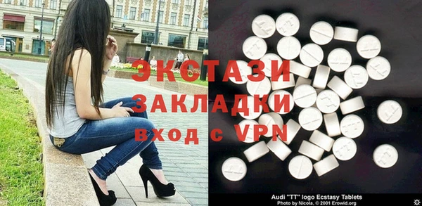 герыч Козловка