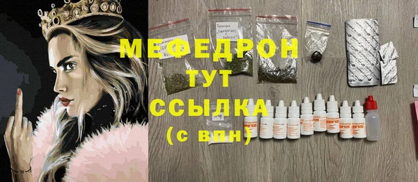 гидропоника Заводоуковск