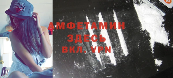 гидропоника Заводоуковск