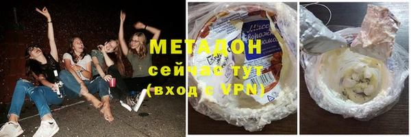 гидропоника Заводоуковск