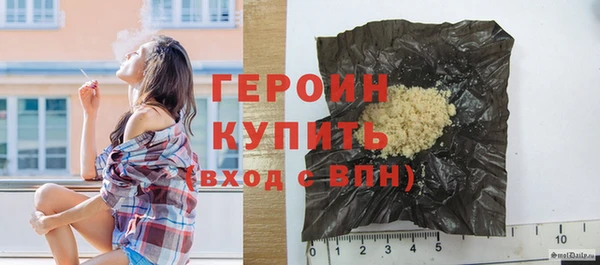 гидропоника Заводоуковск