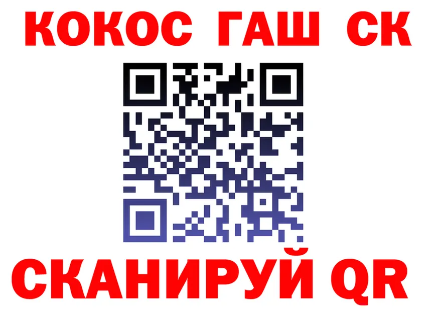 МЕФ 4 MMC зеркало shop KRAKEN Кыштым
