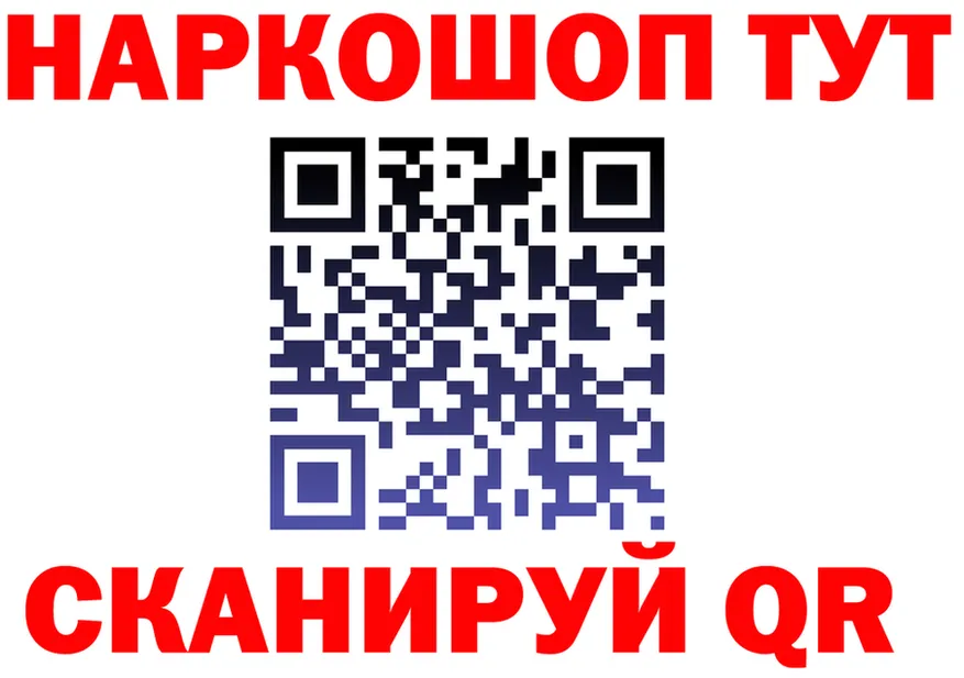 МЕТАДОН VHQ зеркало мориарти MEGA Кыштым