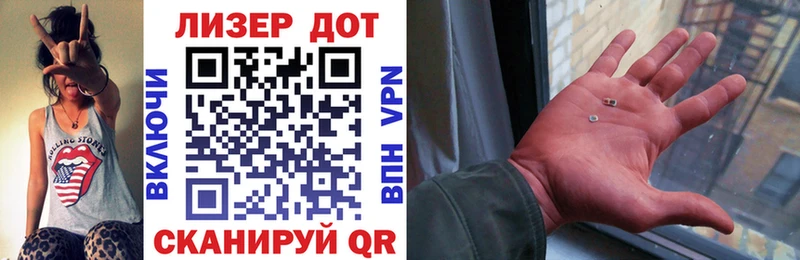 Марки NBOMe 1500мкг  купить наркоту  Кыштым 